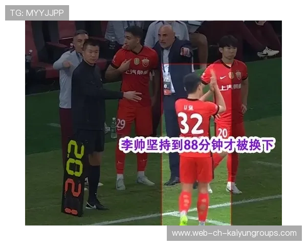 上海海港伤病困扰，亚冠晋级形势依然不容乐观